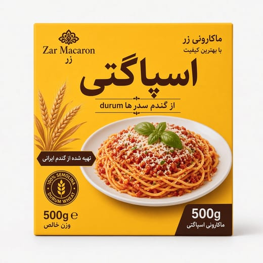 آرد و نان