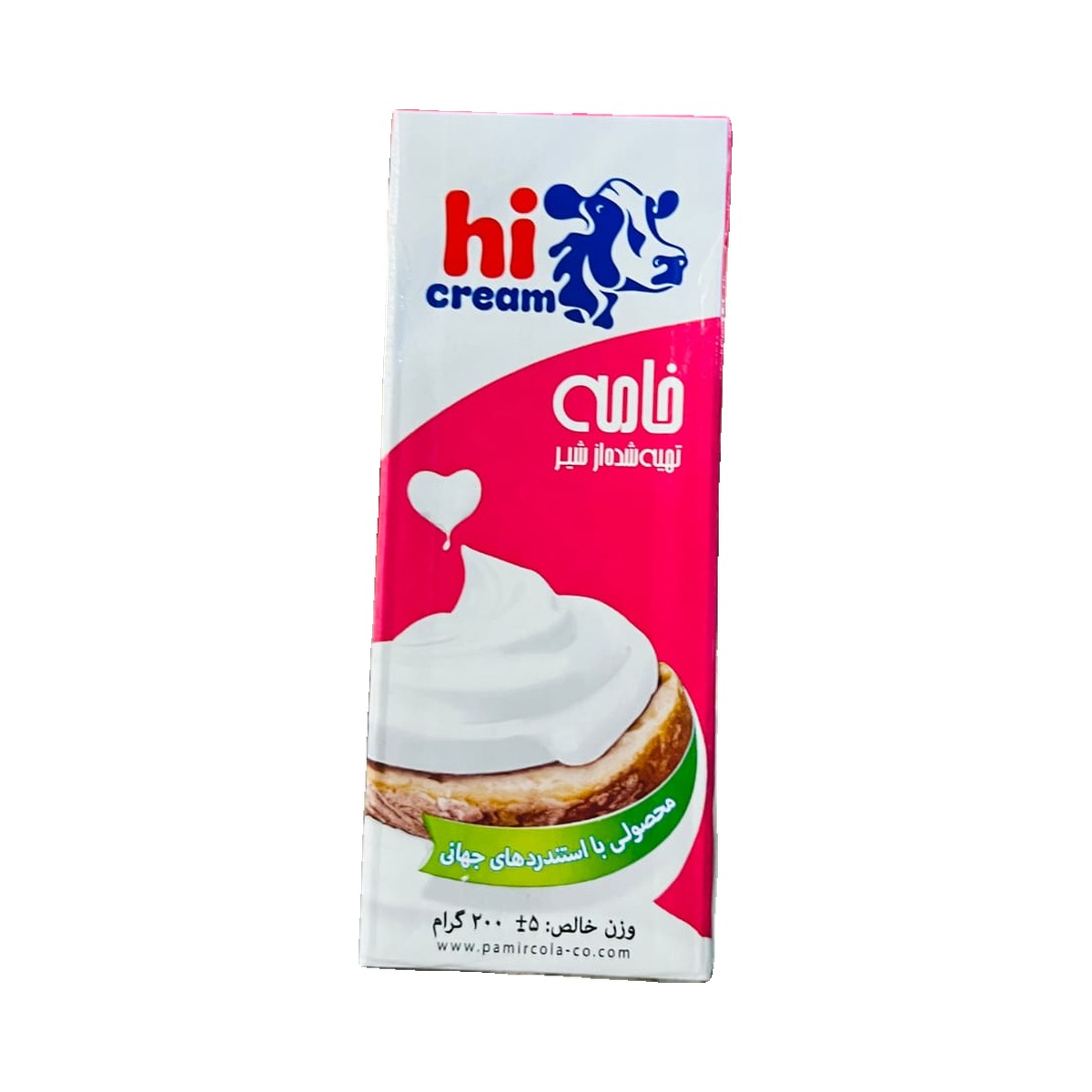 قیماقHi