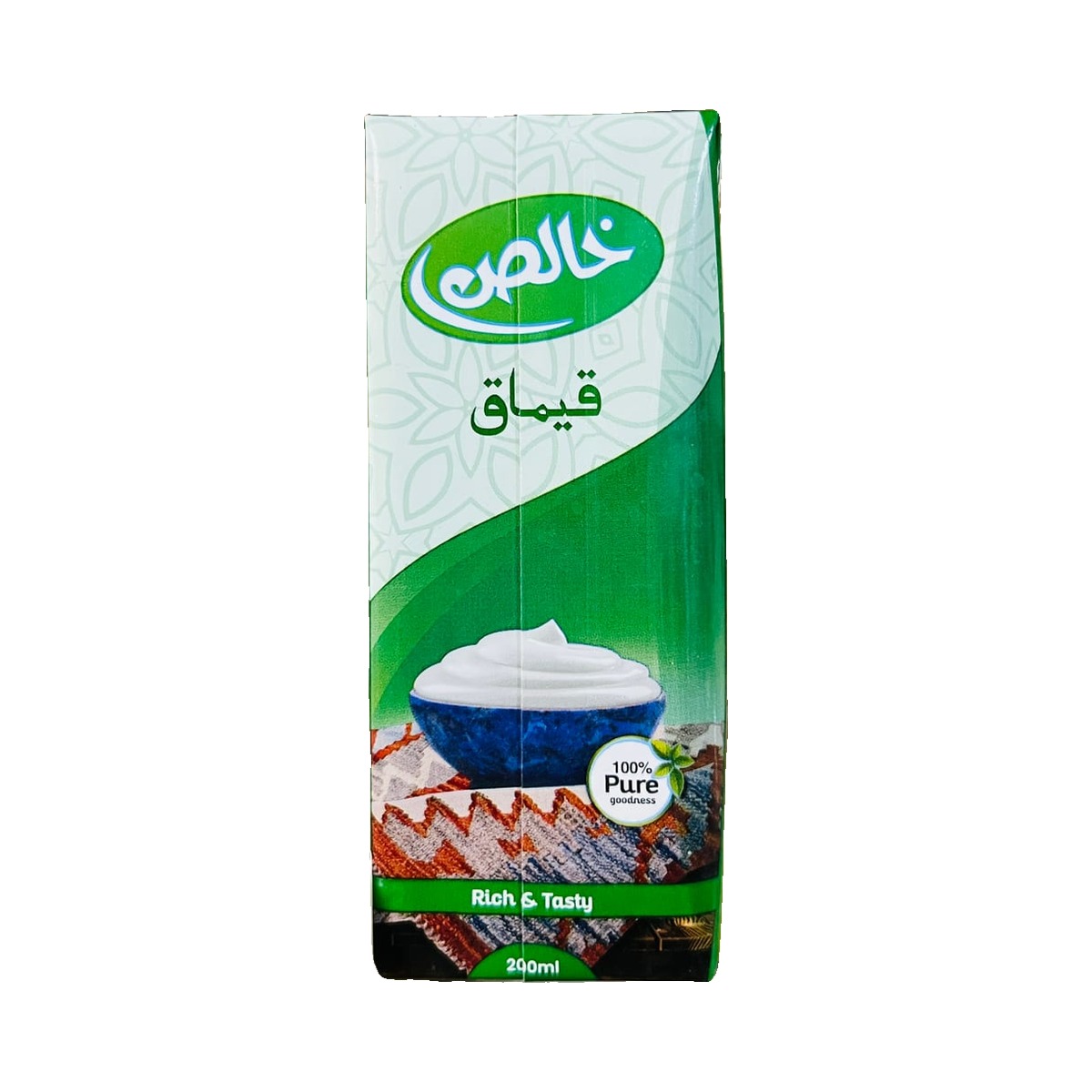 قیماق خالص