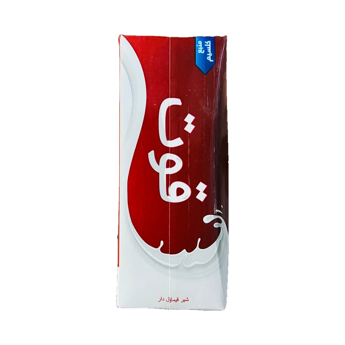 شیر قوت