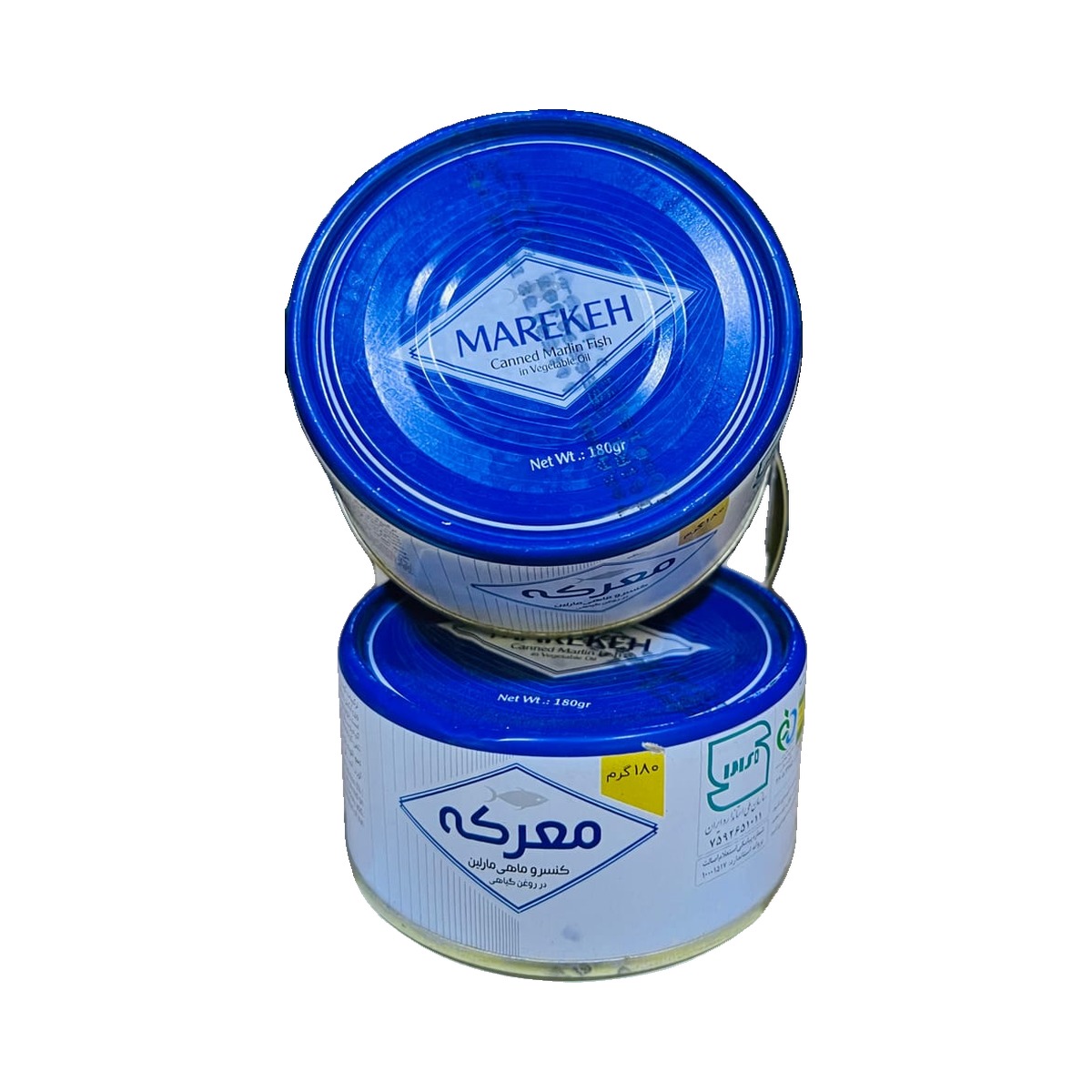 تن ماهی. معرکه