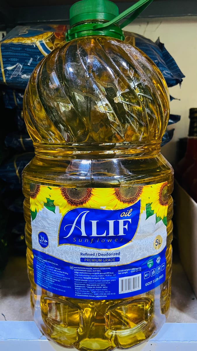 روغن 5لیتر ساده