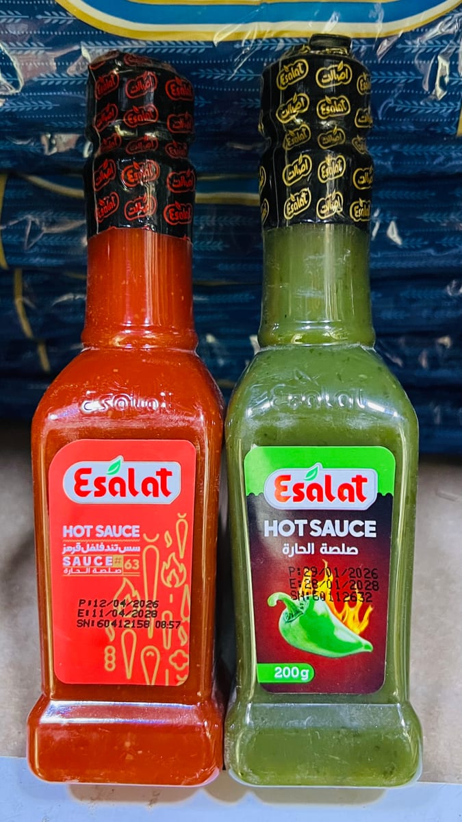 شطه خورد